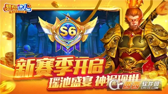 �������(������Ϸ�淨��)v3.9.0.7 ��Ѱ��ͼ