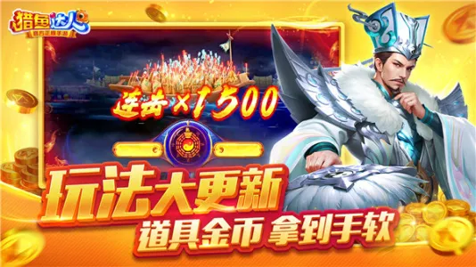 �������(������Ϸ�淨��)v3.9.0.7 ��Ѱ��ͼ