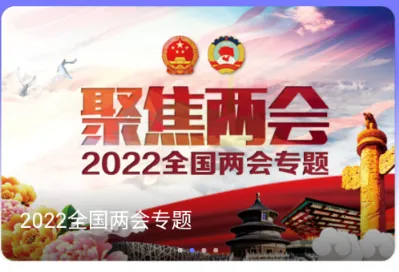 中国煤炭教育培训(煤炭行业培训平台) 中国煤炭教育培训(煤炭行业培训平台)