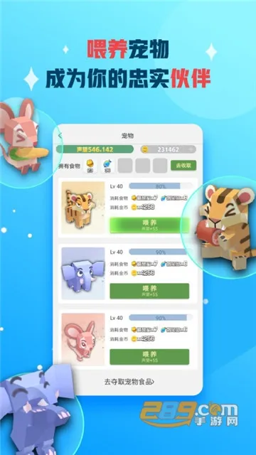 ����ֱ��(��Ƶ����ƽ̨)v5.9.2 �ٷ������ͼ