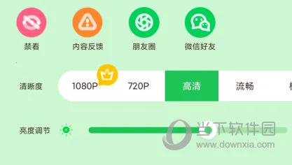 爱奇艺奇巴布(儿童视频早教软件) 爱奇艺奇巴布(儿童视频早教软件)