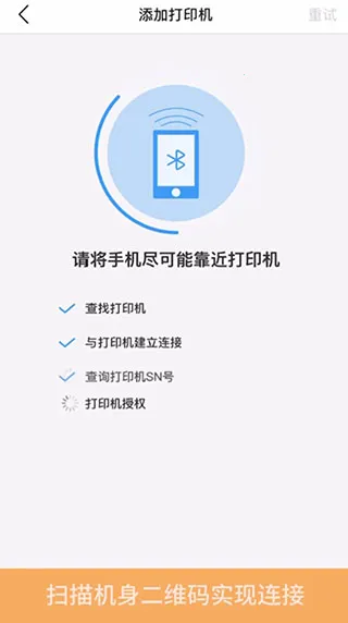 汉小印最新手机版 汉小印最新手机版
