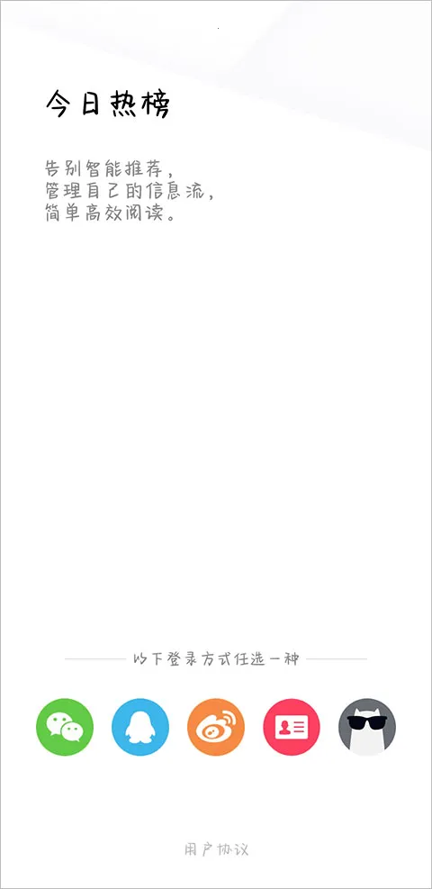 �����Ȱ�2026���°汾