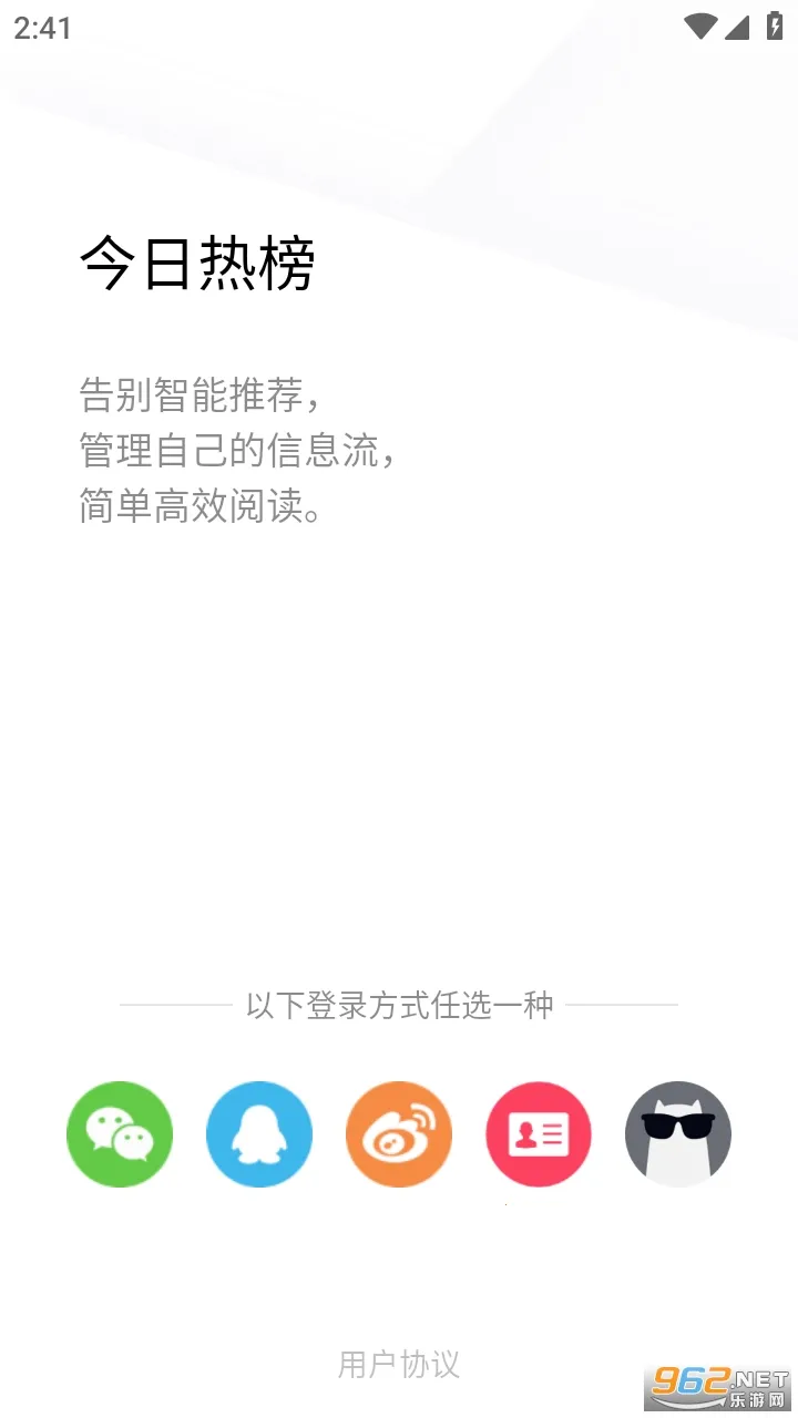 �����Ȱ�2026���°汾
