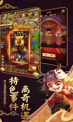 ���׷���2026�ٷ����°汾v9.6.0 �ֻ����ͼ