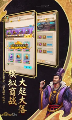 ���׷���2026�ٷ����°汾v9.6.0 �ֻ����ͼ