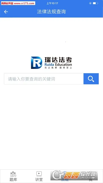 ��﷨��(����ѧϰ����)v3.6.40 ��Ѱ��ͼ