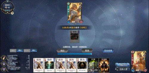 诸神竞技场最新手机版 诸神竞技场最新手机版