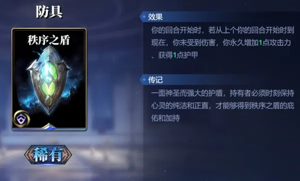 诸神竞技场最新手机版 诸神竞技场最新手机版