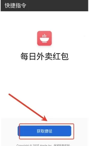 �»��ݾ���2026���°汾