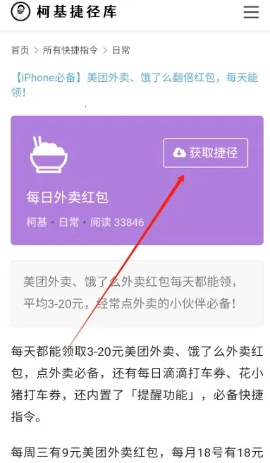 �»��ݾ���2026���°汾