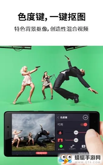 ��Ӱ�����ֻ���v7.8.9.35458.GP ��Ѱ��ͼ