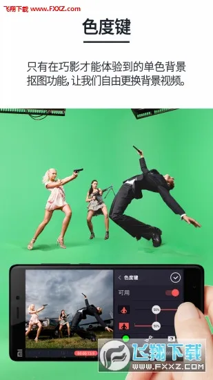 ��Ӱ�����ֻ���v7.8.9.35458.GP ��Ѱ��ͼ