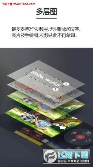 ��Ӱ�����ֻ���v7.8.9.35458.GP ��Ѱ��ͼ