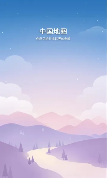 �й���ͼ(��ͼ����ѧϰ����)v3.28.0 ��׿���ͼ