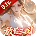 ֹ��֮ս(������������)v1.6.8.1 �ٷ�����