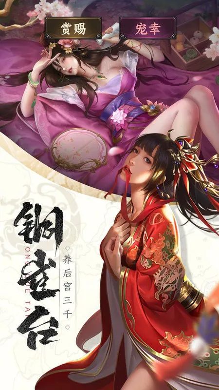 ֹ��֮ս(������������)v1.6.8.1 �ٷ������ͼ