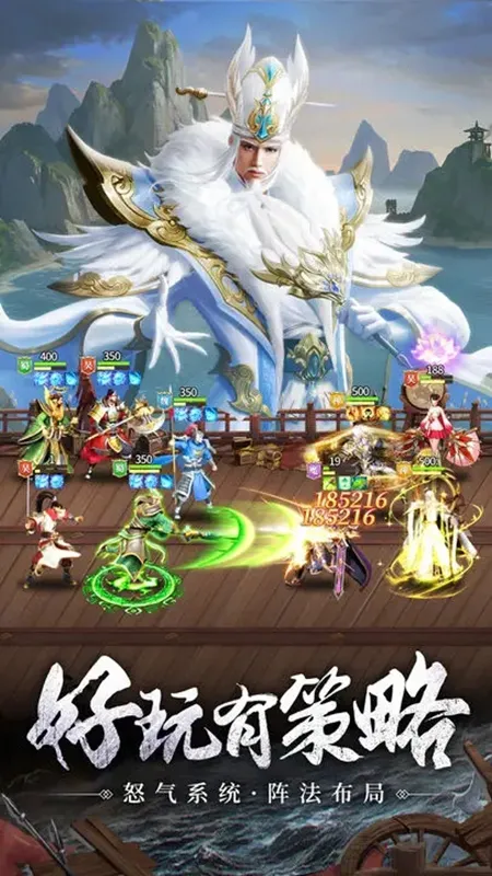 ֹ��֮ս(������������)v1.6.8.1 �ٷ������ͼ