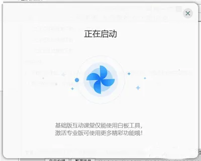 之江汇(教育学习平台) 之江汇(教育学习平台)