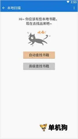 Anyview�Ķ�(�������Ķ�����)