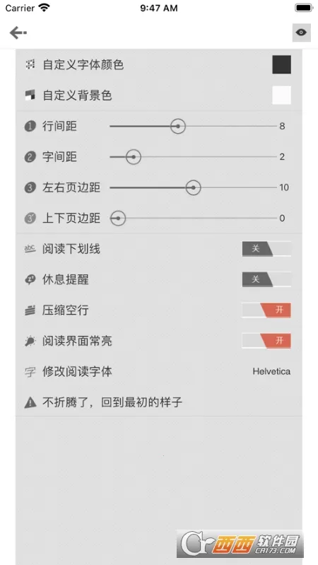 Anyview�Ķ�(�������Ķ�����)v4.1.3 ��Ѱ��ͼ