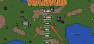 末忆-铁锈盒子安卓版手机版 末忆-铁锈盒子安卓版手机版