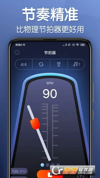 ����������(���ֽ�������)v2.12.5 ��Ѱ��ͼ