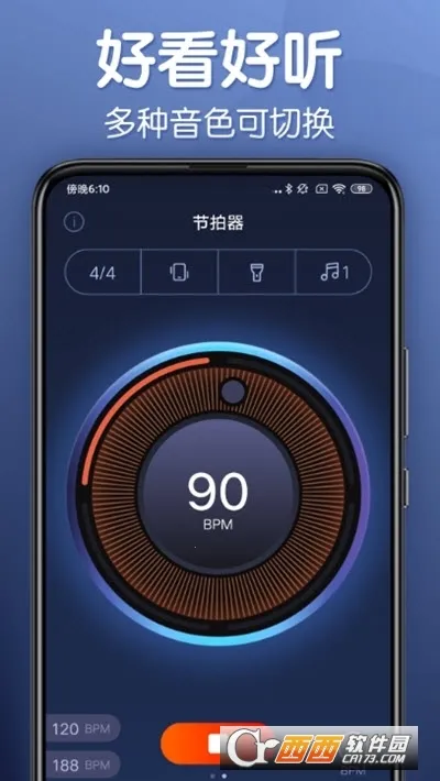 ����������(���ֽ�������)v2.12.5 ��Ѱ��ͼ