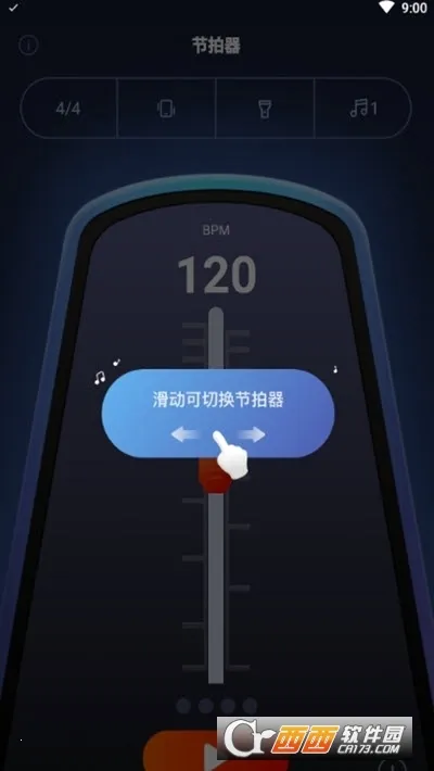 ����������(���ֽ�������)v2.12.5 ��Ѱ��ͼ