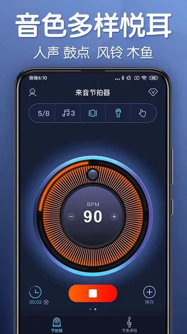 ����������(���ֽ�������)v2.12.5 ��Ѱ��ͼ