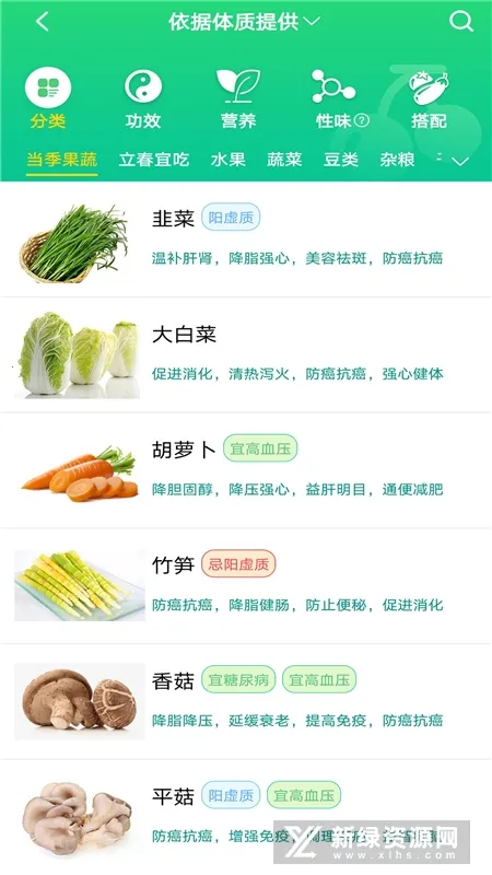 ����ͨ2026���°汾v4.1.3 �ٷ������ͼ