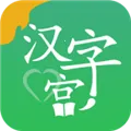 �º��ֹ�(����ѧϰ����)v3.1.5 �ֻ���
