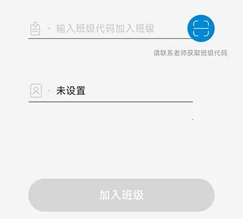 新汉字宫(汉字学习软件) 新汉字宫(汉字学习软件)