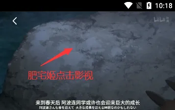 空气屋安卓版手机版 空气屋安卓版手机版