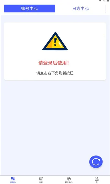 蒸汽工具箱(Steam游戏辅助) 蒸汽工具箱(Steam游戏辅助)