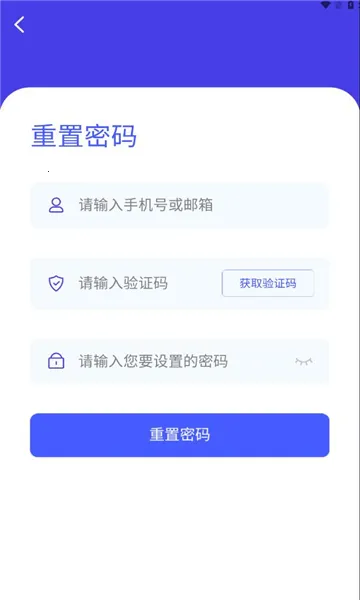 ����������(Steam��Ϸ����)v1.6.1 �ֻ����ͼ