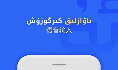 Badamά�����뷨2026���°汾