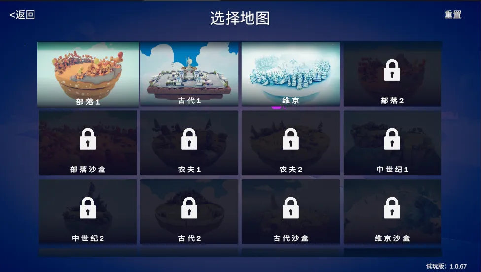 ȫ�溩��ս��ģ����(ս��ģ����Ϸ)v1.0.67 �ֻ����ͼ