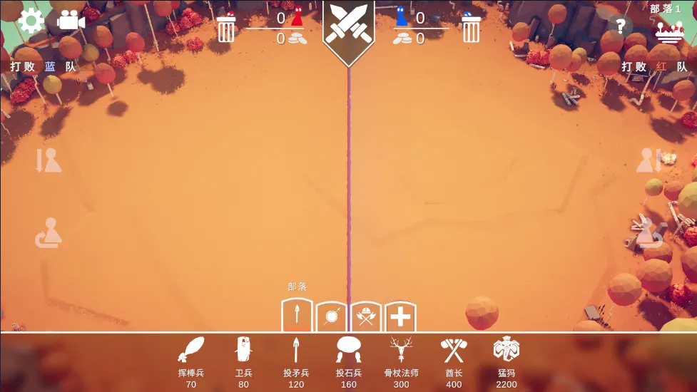 ȫ�溩��ս��ģ����(ս��ģ����Ϸ)v1.0.67 �ֻ����ͼ