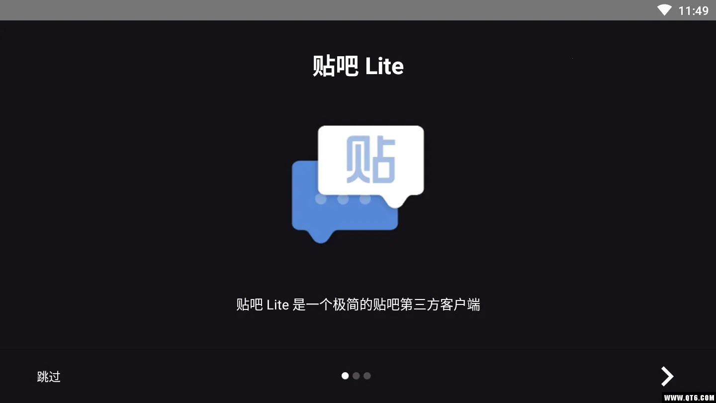 ���� Lite�����ֻ���v4.0.0 ��Ѱ��ͼ