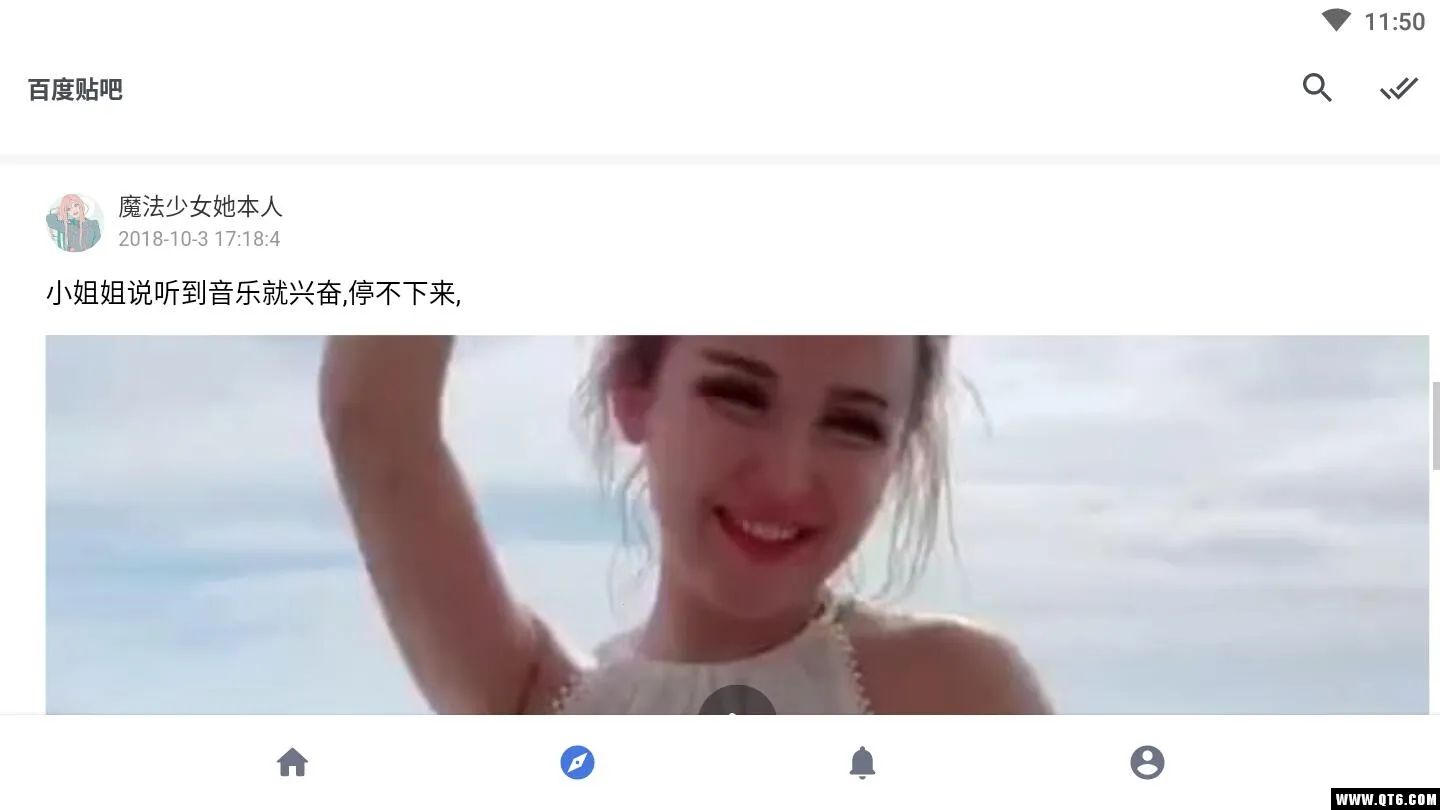 ���� Lite�����ֻ���v4.0.0 ��Ѱ��ͼ