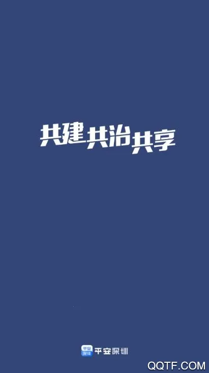 ƽ������(�ΰ���������)v4.1.1 ��׿���ͼ
