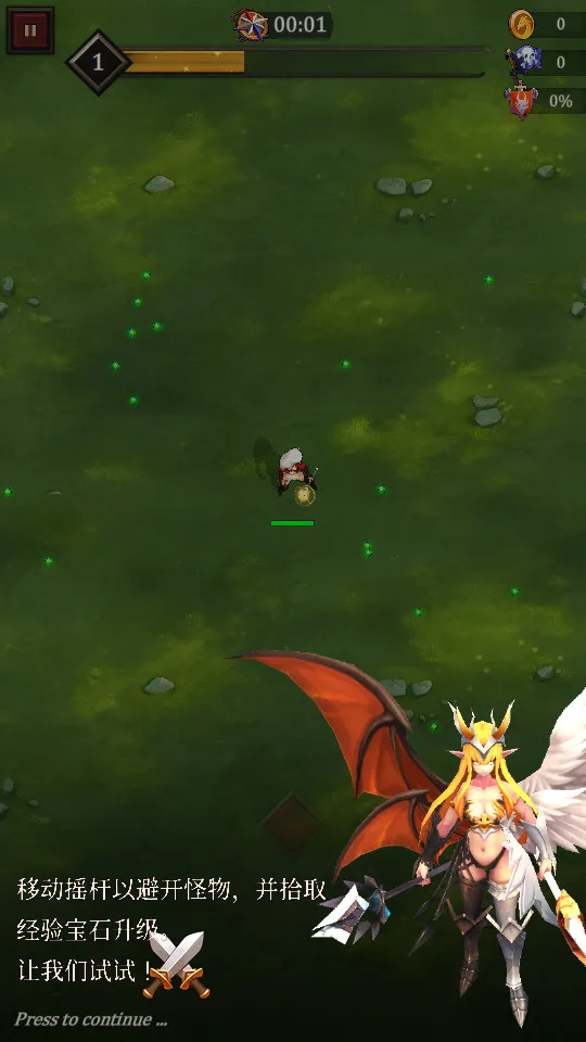 �Ҵ��ߴ���(ĩ��ð������)v1.3.11 ��׿���ͼ