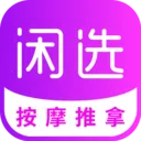 ��ѡ��Ħ��׿���ֻ���v2.6.3 ��׿��