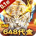 ��ѩ����3D(�����ۿ�����)v1.0.0 ��׿��