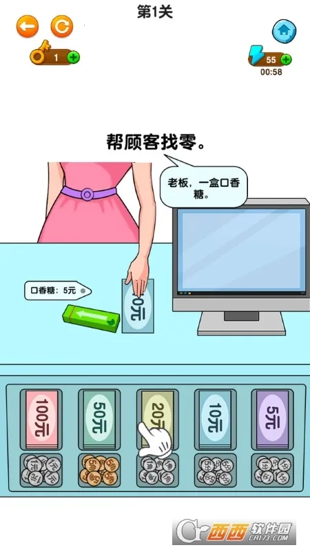 ����ģ����(�ŷ羭Ӫ��Ϸ)v7.2 ��׿���ͼ
