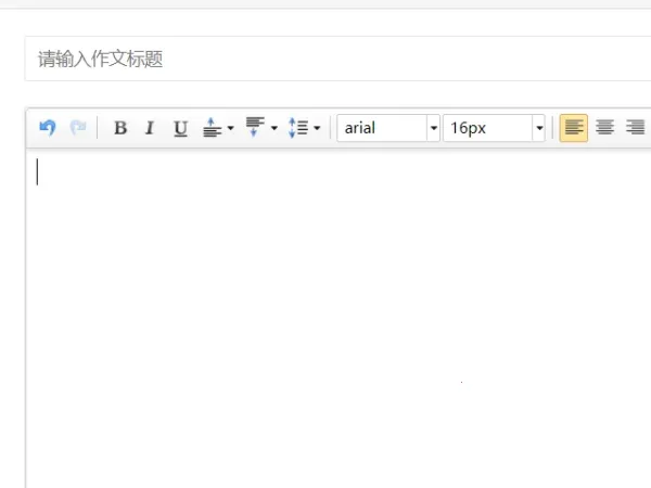 iWrite2026�ٷ����°汾