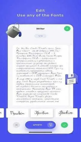 iWrite2026�ٷ����°汾v1.1 �ٷ������ͼ