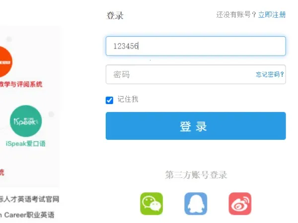 iWrite2026�ٷ����°汾