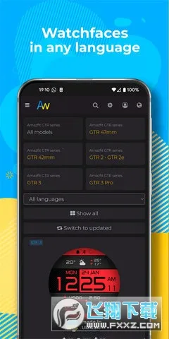 AmazFaces�����ֻ���v4.7.408 �ٷ������ͼ